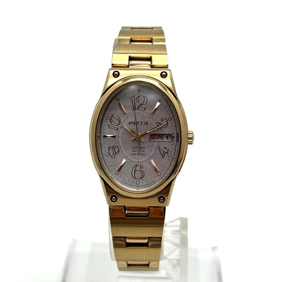 Wicca Solar White Oval Shell Day-Date Quartz Watch Japan 071103