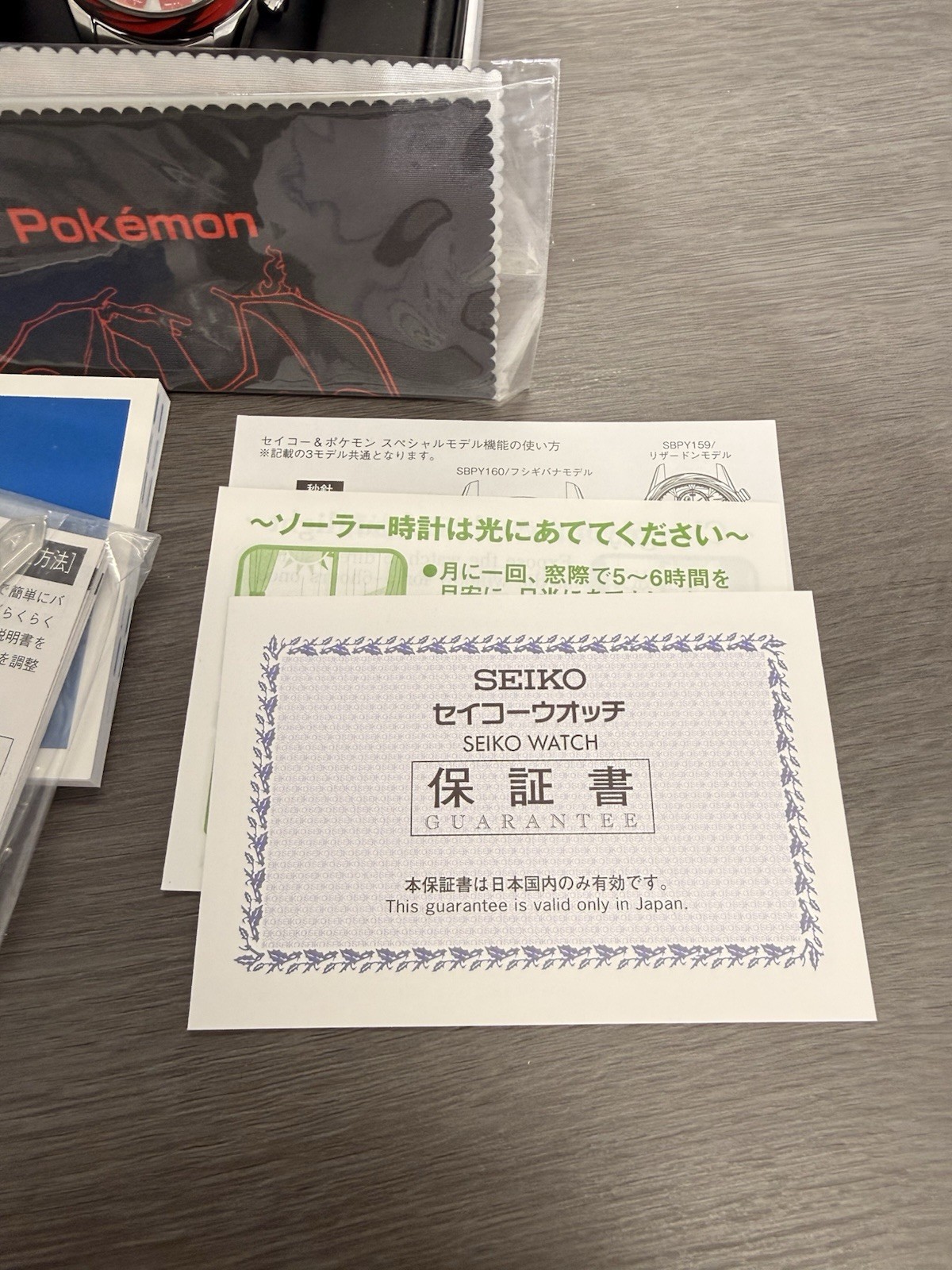 SEIKO Pokemon Charizard SBPY159 Solar Watch Limited 700 w/ Box JAPAN NEW Unused