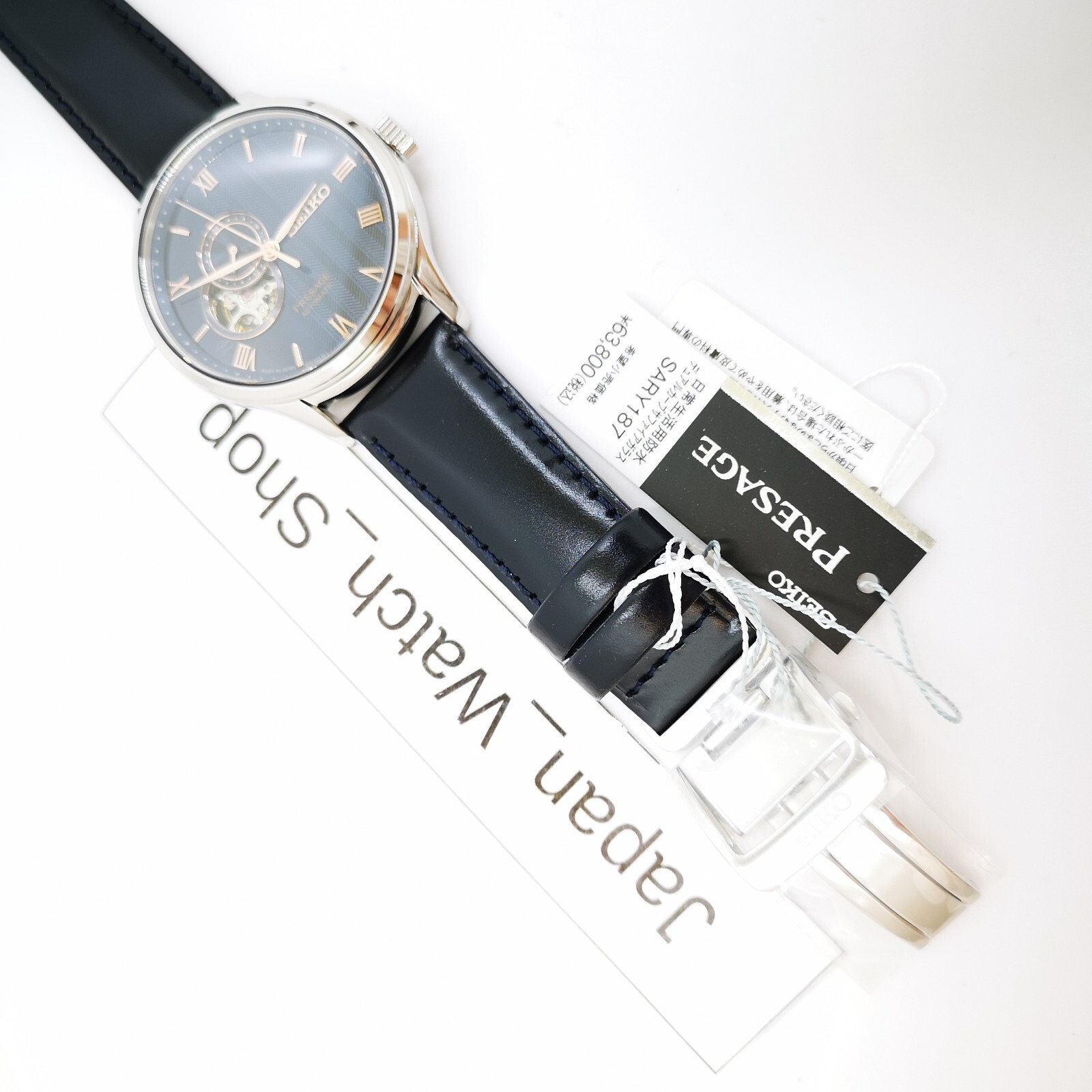 SEIKO PRESAGE Basic SARY187 Blue Automatic See-through Back Men Watch New in Box