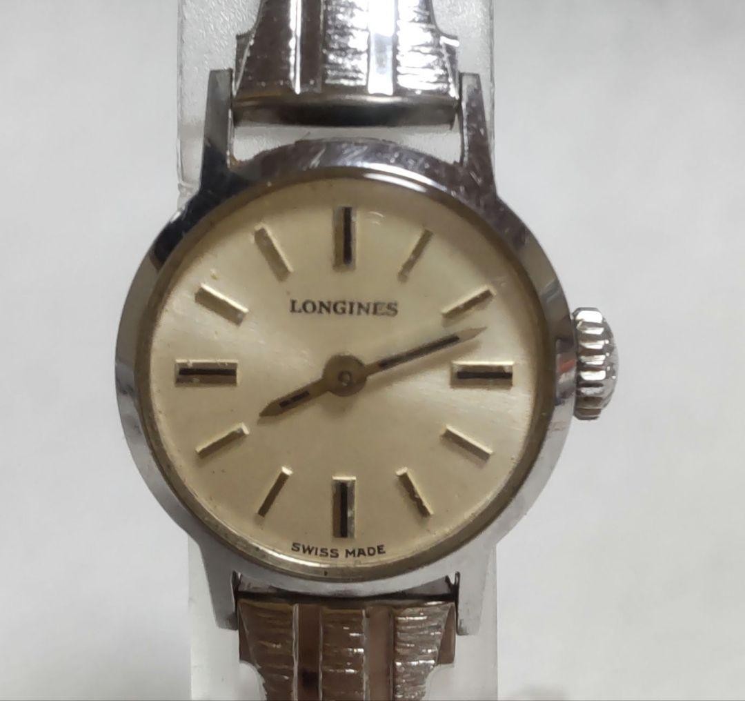Longines Ladies Manual Wind Watch Silver Tone 18mm wrist 15.0cm/5.9in