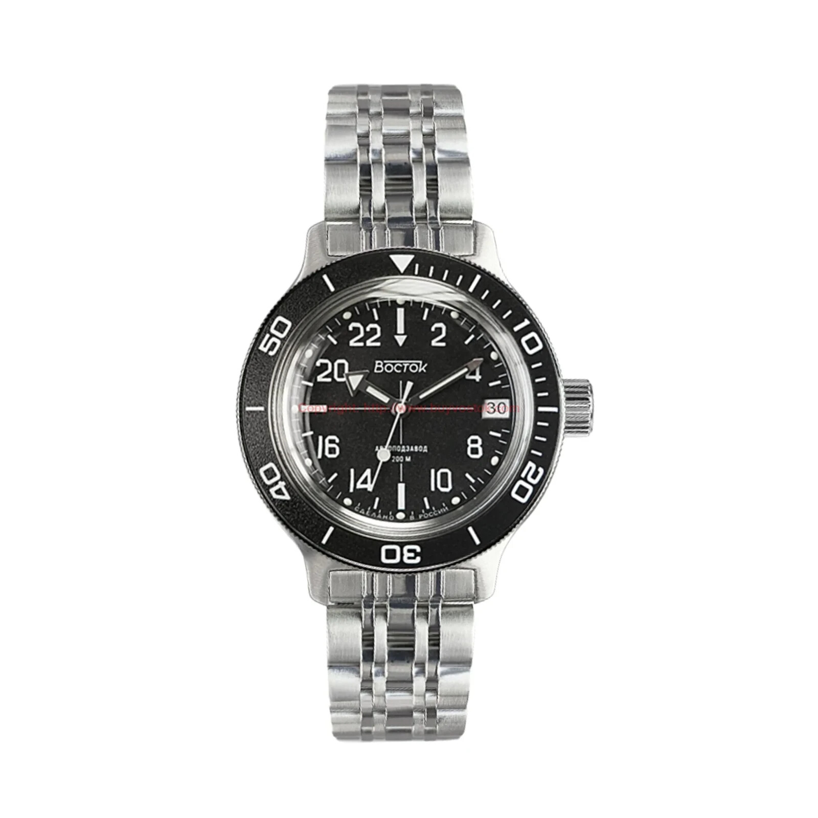 Vostok Amphibia 720076 Watch Military Diver Automatic 24 Hour US SELLER