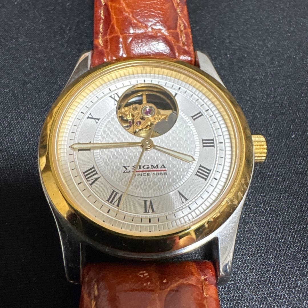 Sigma Since 1865 Open Heart Automatic Watch, Skeleton Case Back, Gold Silver fro