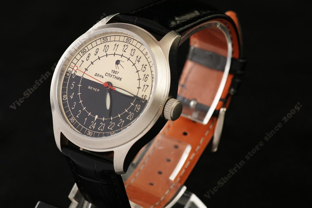 Ex Rare Russian USSR SPACE program 24 hours automatic watch Raketa SPUTNIK NOS!