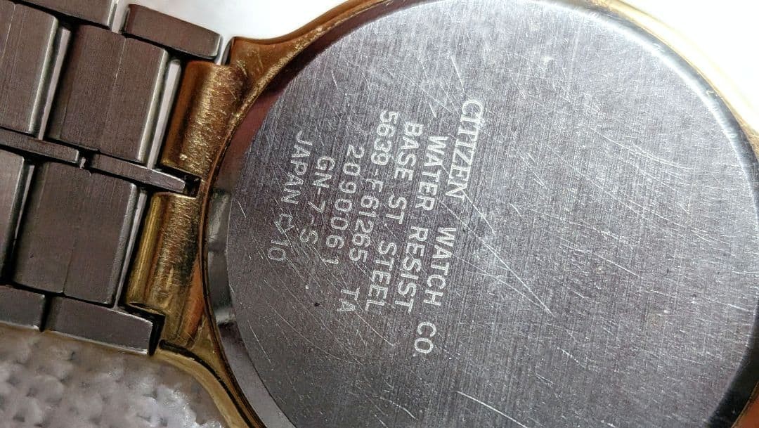 CITIZEN EXCEED EUROS 5639 Working Combination Men’s Watch