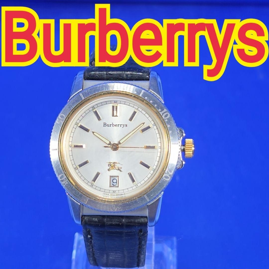 [Battery replaced and function checked] Burberrys Vintage Date