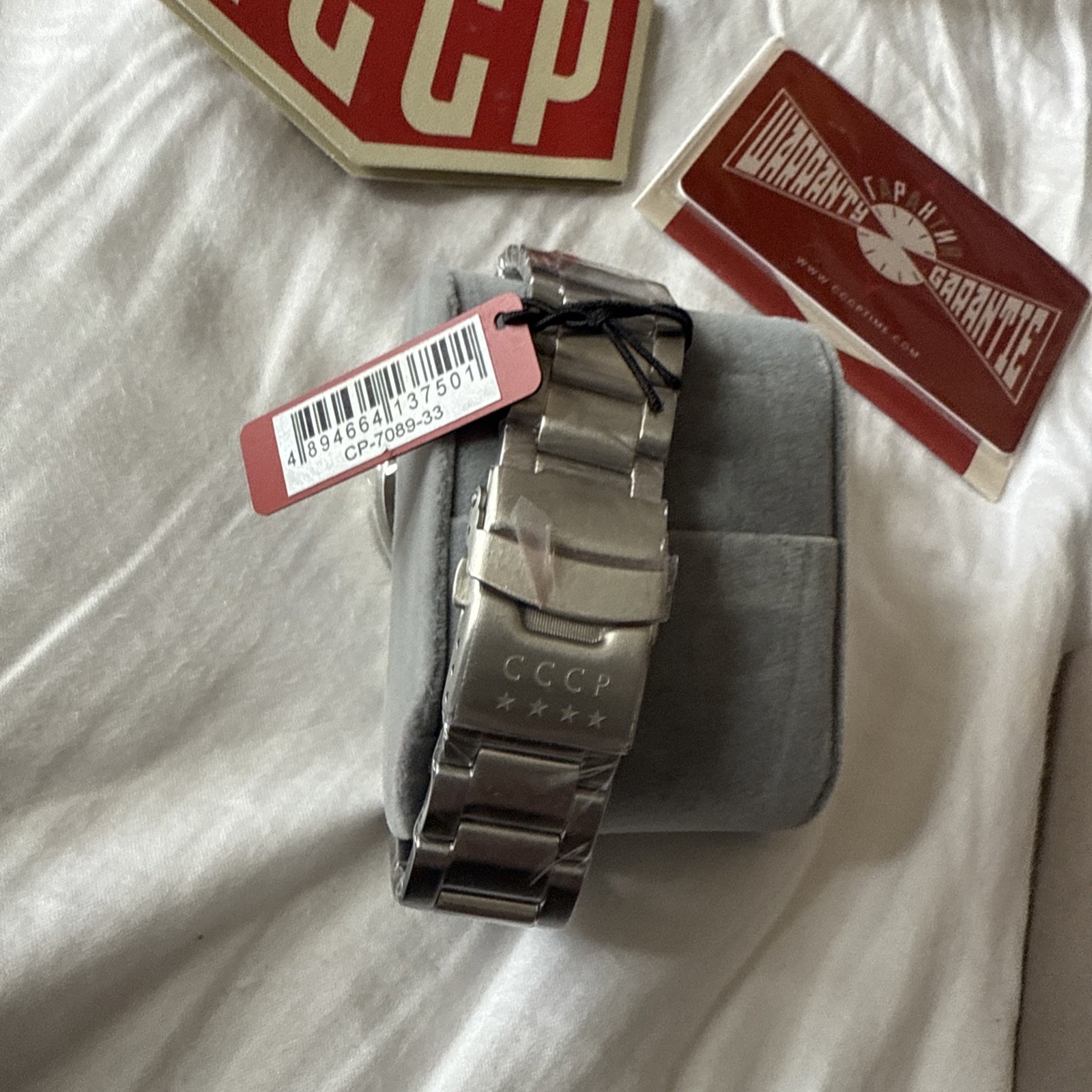 CCCP WATCH New In Box Automatic