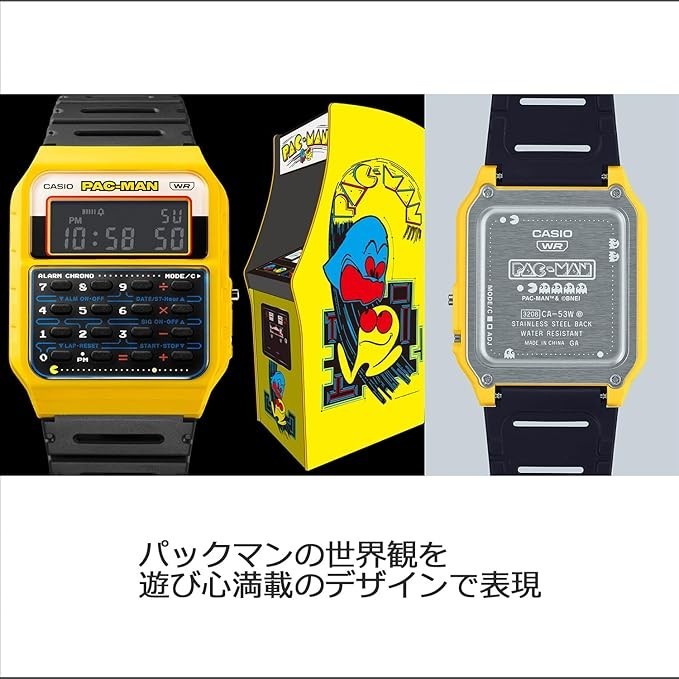 CASIO Classic PAC-MAN Collaboration Limited Watch CA-53WPC-1BJR Yellow 2024