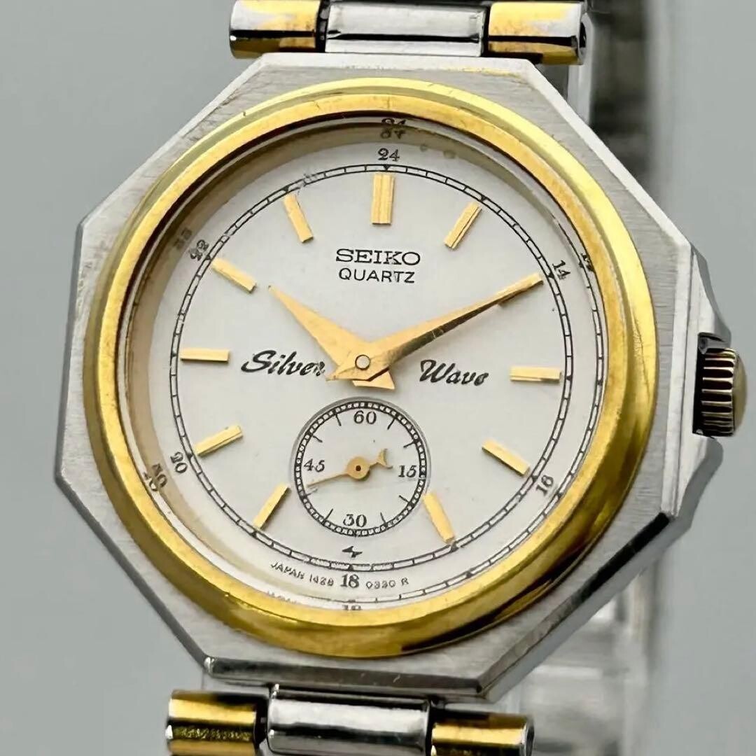 SEIKO SilverWave 1428-0060 Quartz Small Seconds Octagon Watch Mens Unisex