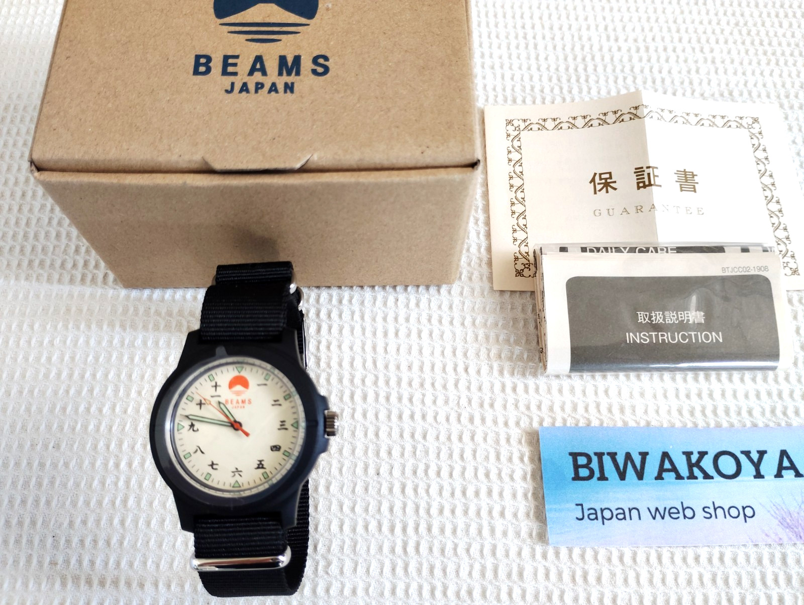 BEAMS JAPAN Original Watch Kanji Numerals Mt. Fuji Design Quartz Limited Ed. New