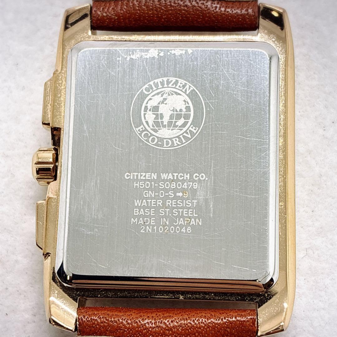 Excellent condition Citizen Eco-Drive Chronograph Solar Watch with origina【USED】