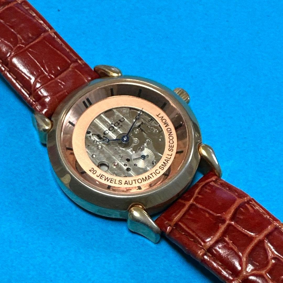 COGU ITALY Automatic Small Second Watch 20 Jewels Gold Case Vintage Classic