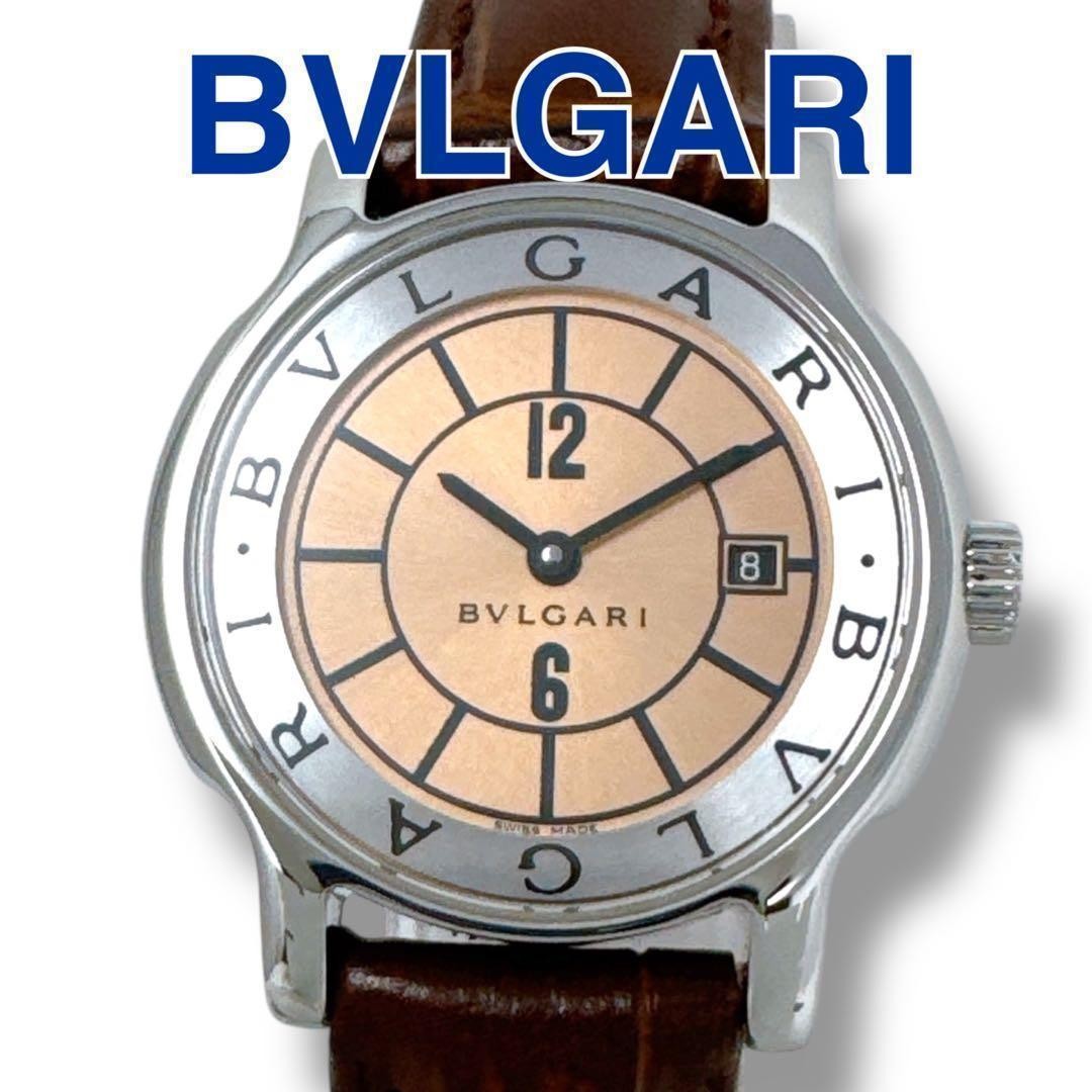 Bulgari Solotempo ST29S Brown Leather Ladies Watch Japan 0713015