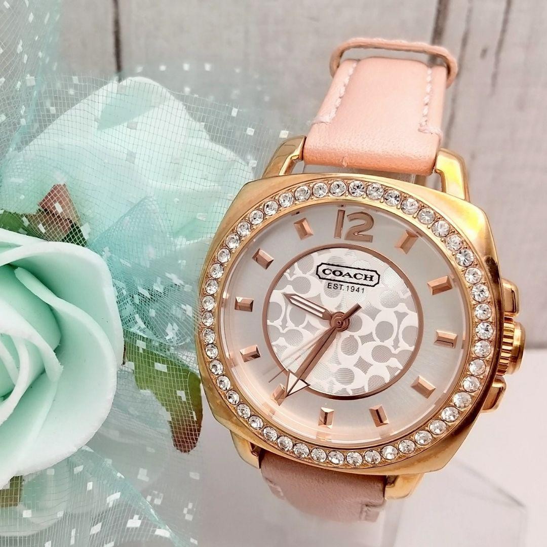 Working Coach Stone Studded Watch Signature Pattern Arrow Hands