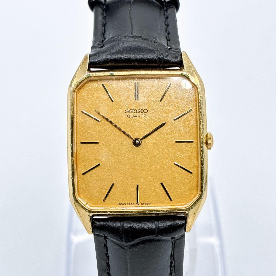 SEIKO 7430-5440 Textured Gold Square Quartz Watch 1985 Working