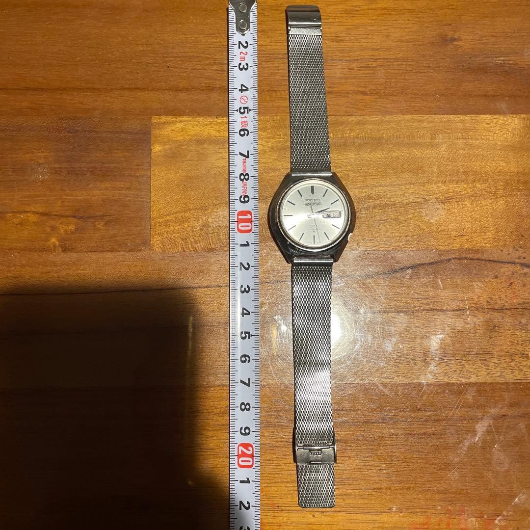 Seiko 5ACTUS SS – Final Price Reduction