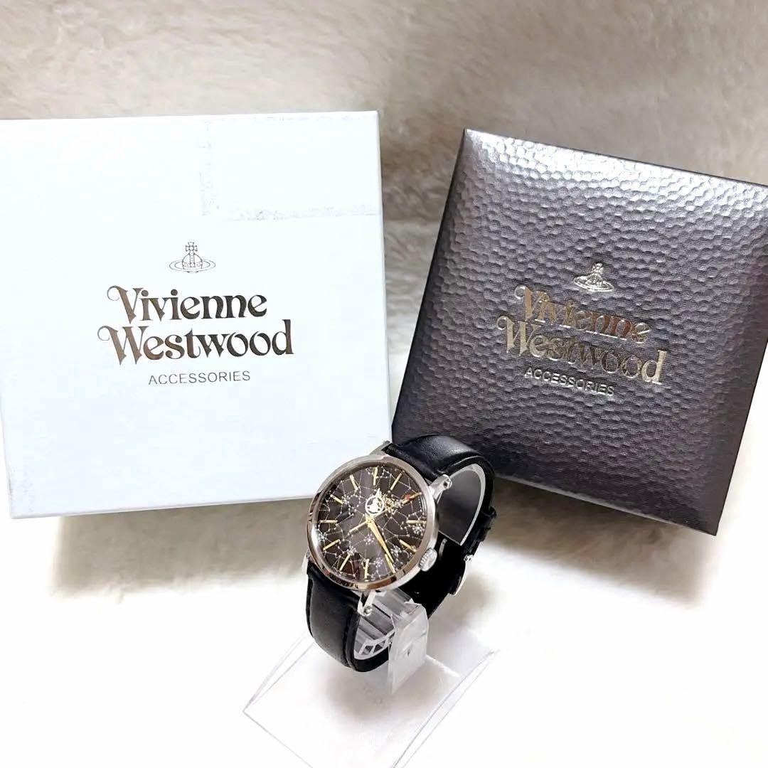 Vivienne Westwood Constellation Pattern Watch Orb Leather Belt