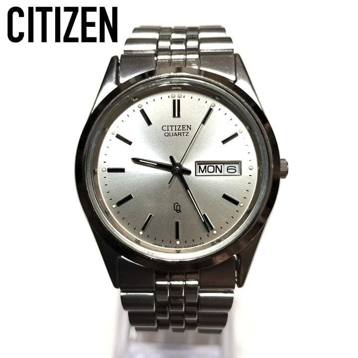 CITIZEN Day-Date Silver 6100-S96389 Watch