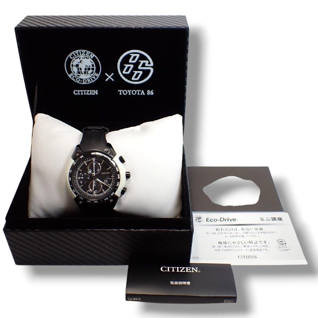 Working Citizen Toyota 86 Watch Solar Chronograph Black