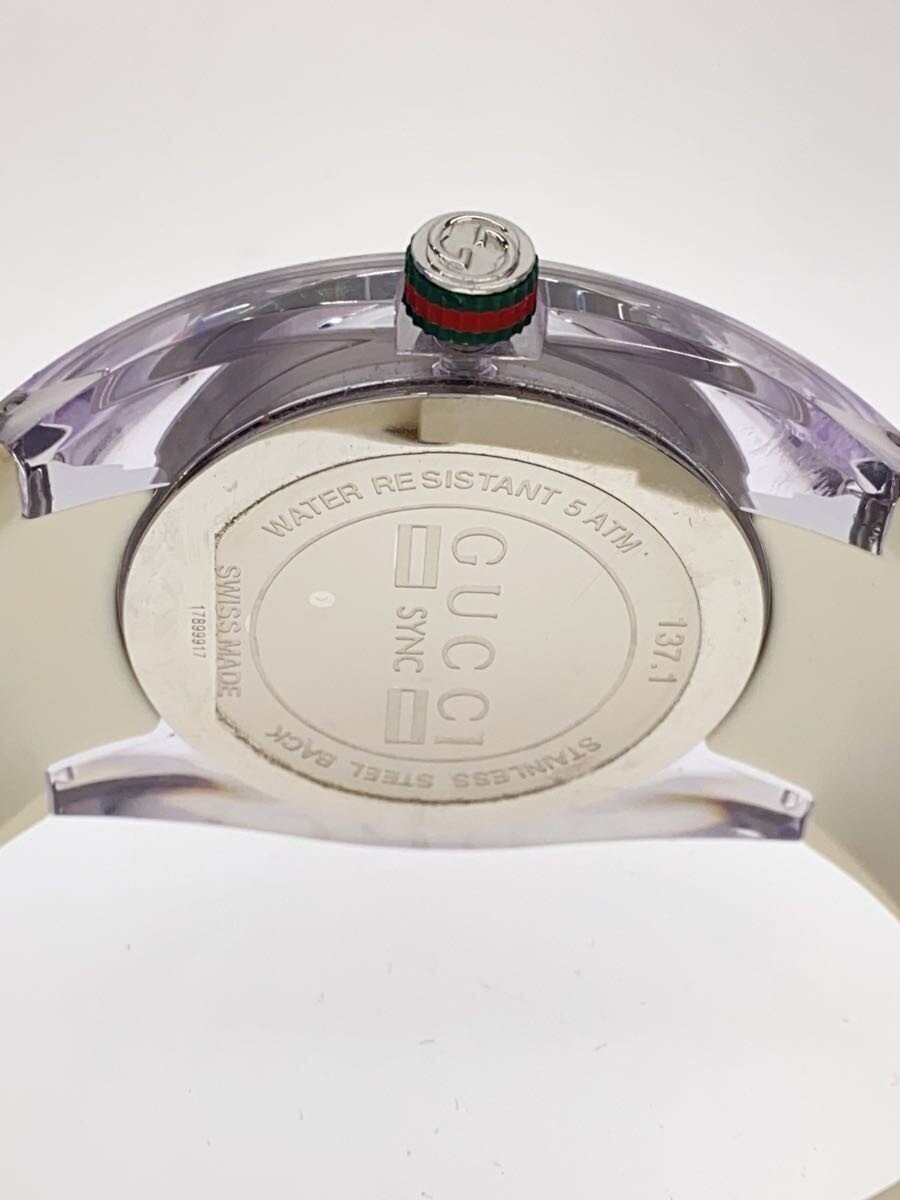 GUCCI 137.1 Quartz White Dial Rubber Strap Watch Near Mint JAPAN