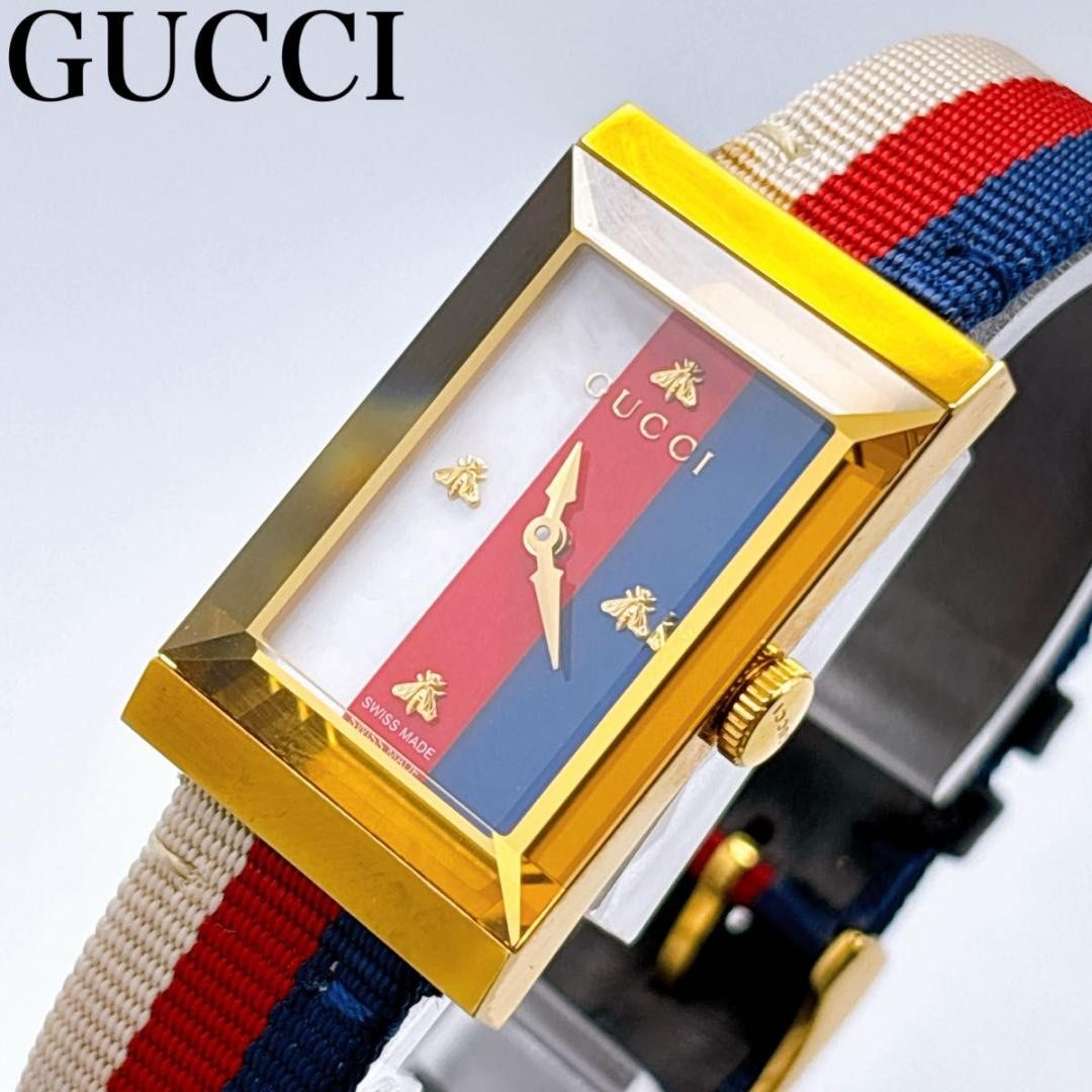 Gucci G Frame 147.4 Analog Quartz Women B Shell Square Watch Vintage 664746167
