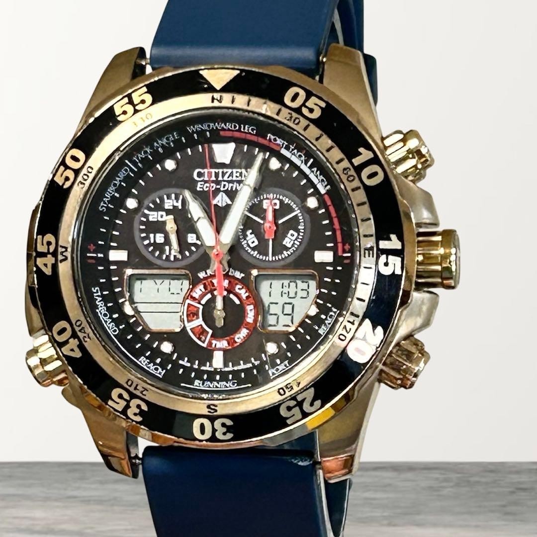 Citizen Promaster Eco-Drive JR4046-03E C660-S067634 Watch