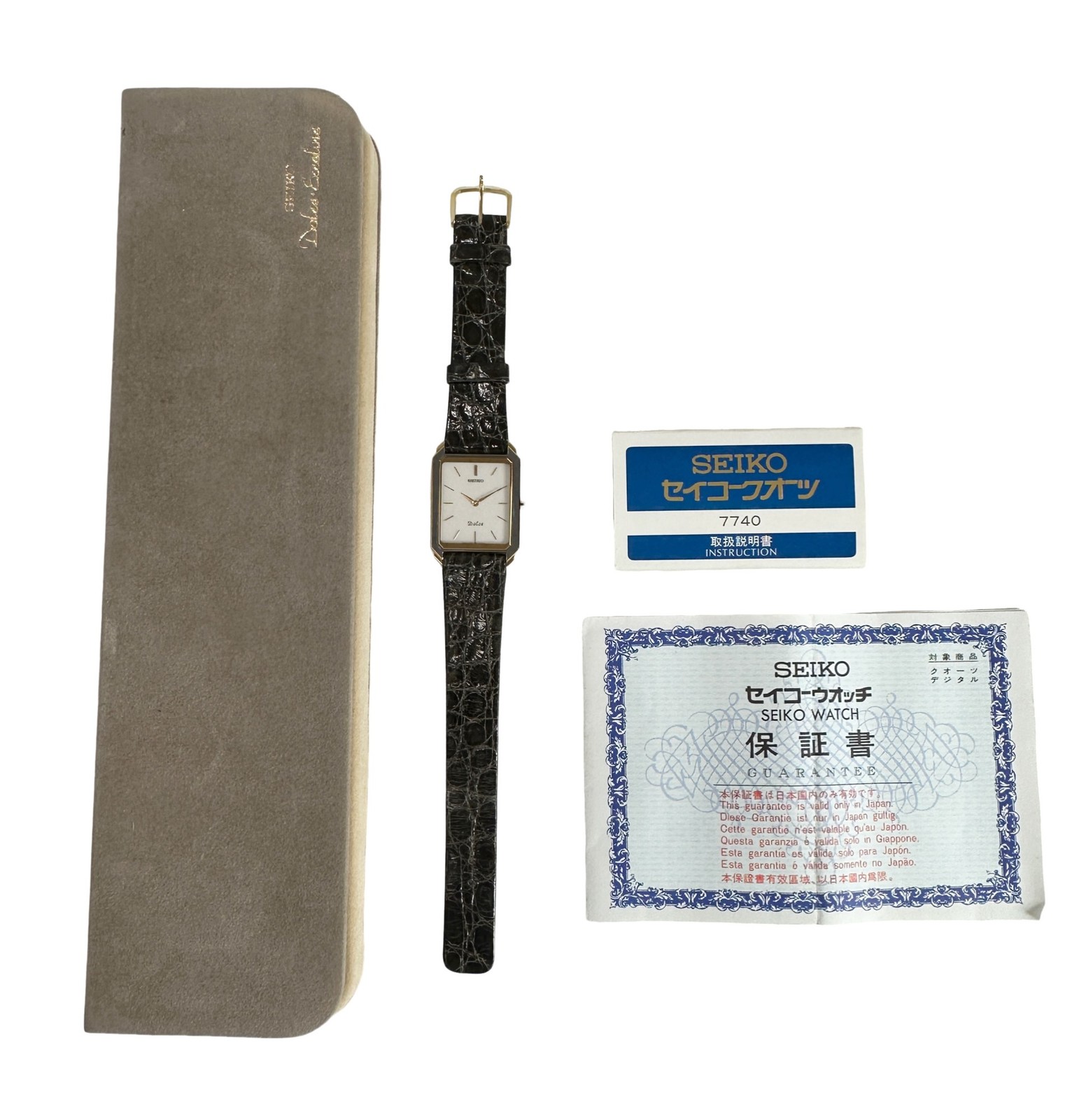 Seiko Dolce 7740-5010 Quartz Tungsten Carbide Watch Box & Papers Pre-owned