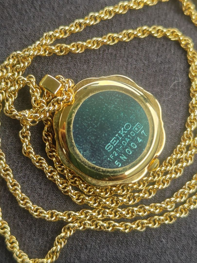 SEIKO Pendant Watch
