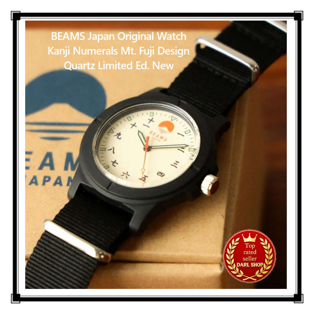 BEAMS Japan Original Watch Kanji Numerals Mt. Fuji Design Quartz Limited Ed. New