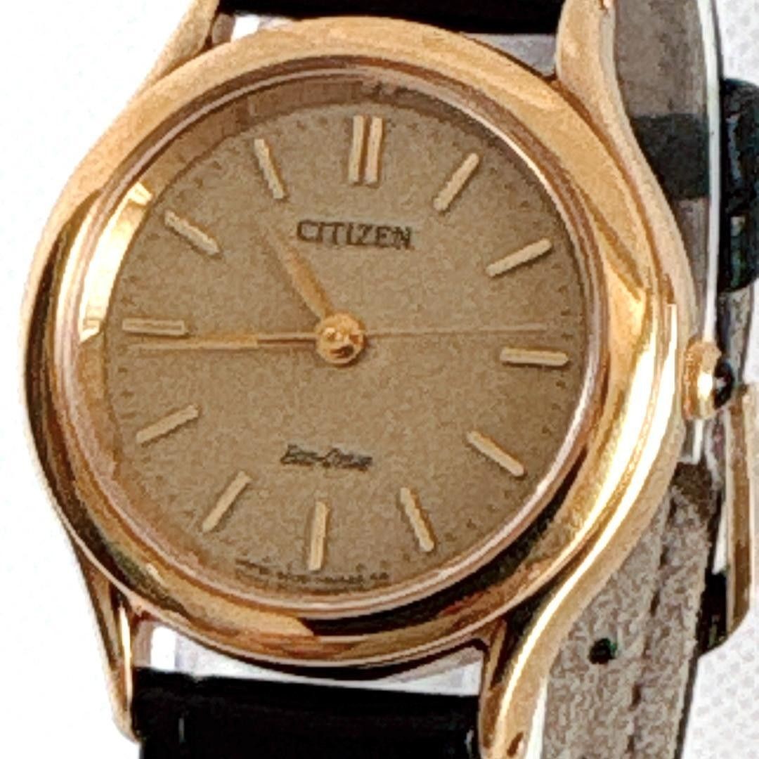 Excellent Condition Working Item Corporate Engraving Citizen Solar Gold Ladies