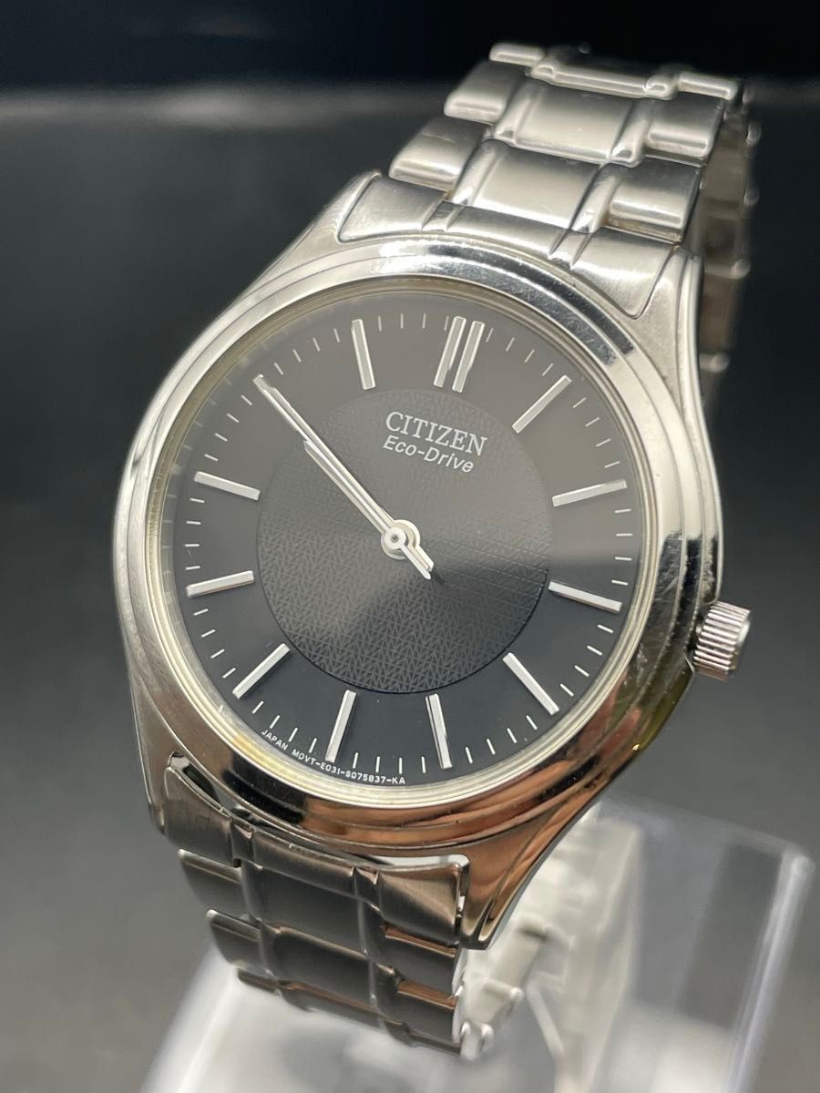 Solar Operational Citizen Men’s E031 S048419 Simple E031-S048419
