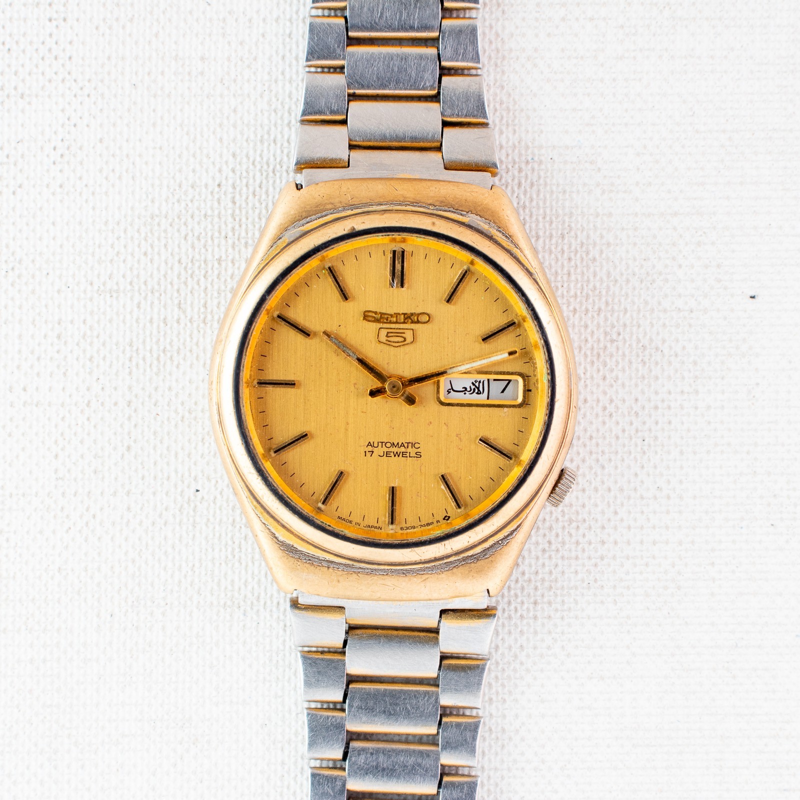 Vintage Seiko 5 Automatic Men’s Watch | Gold Dial 6309-7330 English/Arabic Day