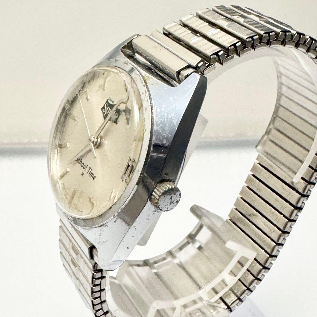 SEIKO Manual Winding School Time Sprite Vintage 5000 6000