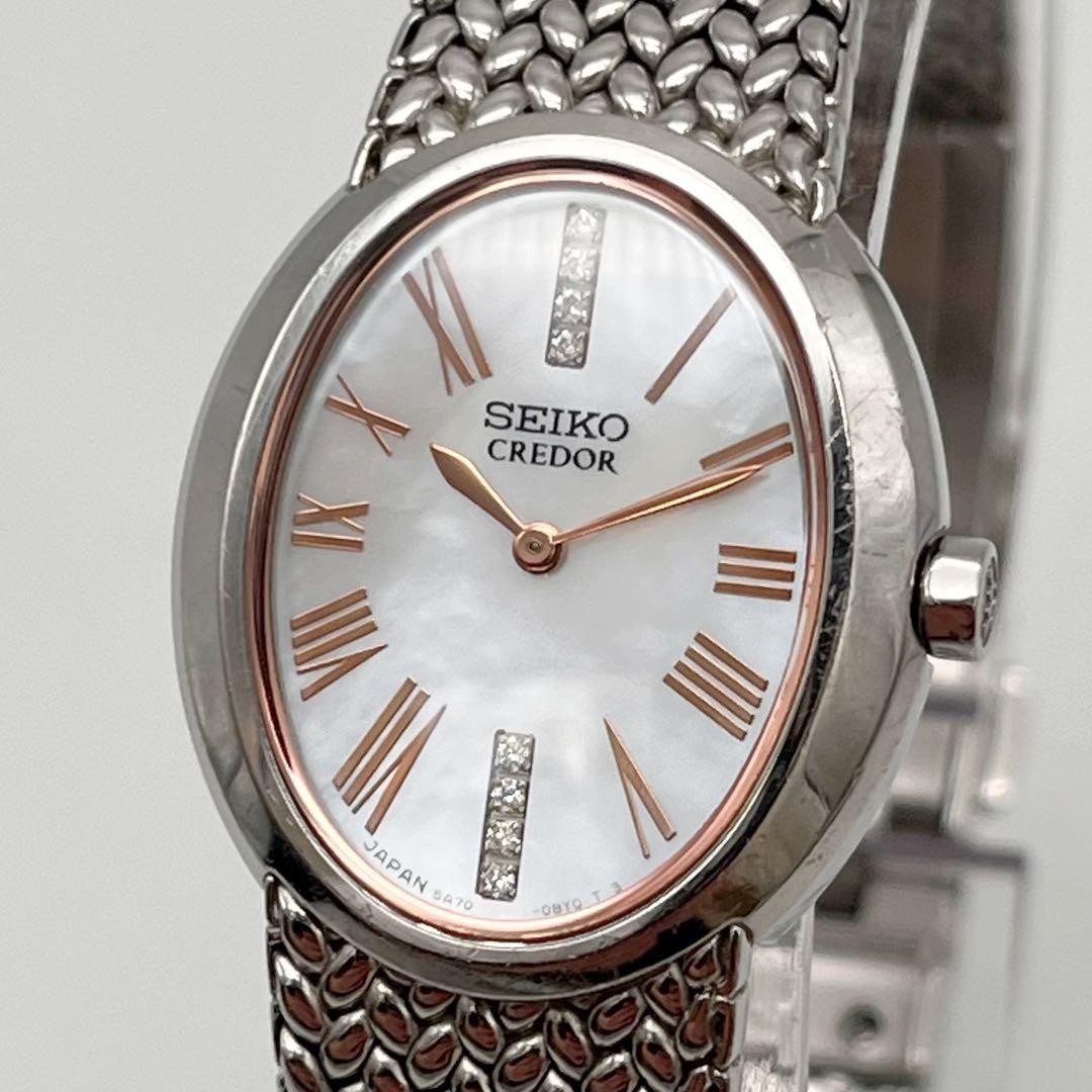 Credor 5A70 0BB0 Diamond Shell Dial Ladies Watch Wrist 18.0cm 7.1in Seiko