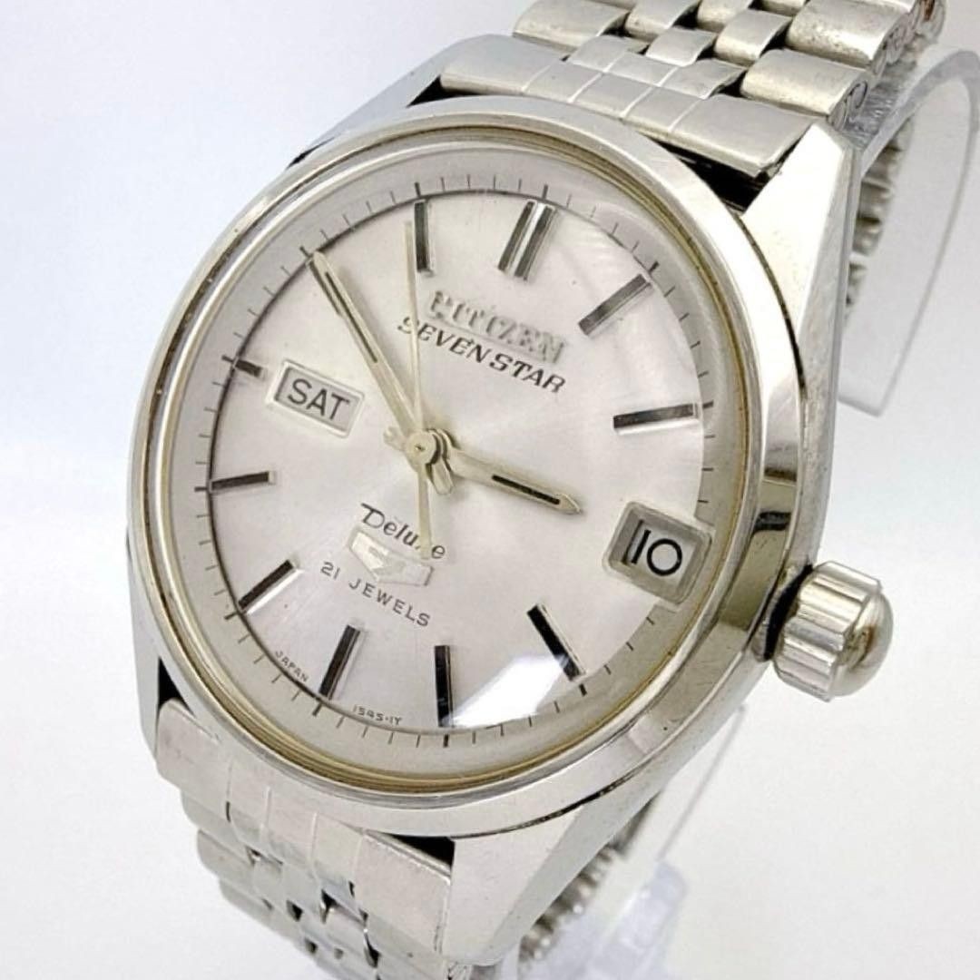 Working item CITIZEN Seven Star Deluxe Parawater men’s wristwatch silver
