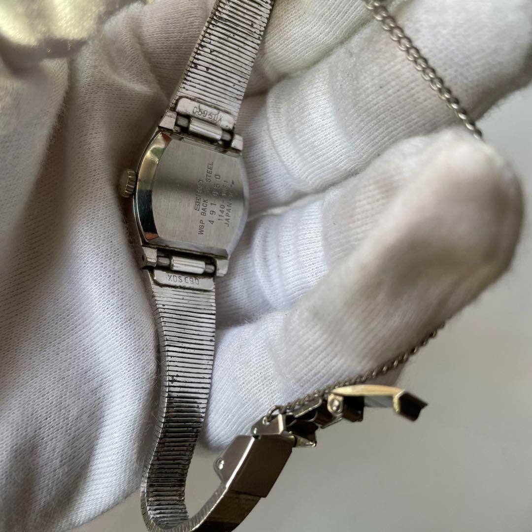 SEIKO Special Hand-Winding Watch #686