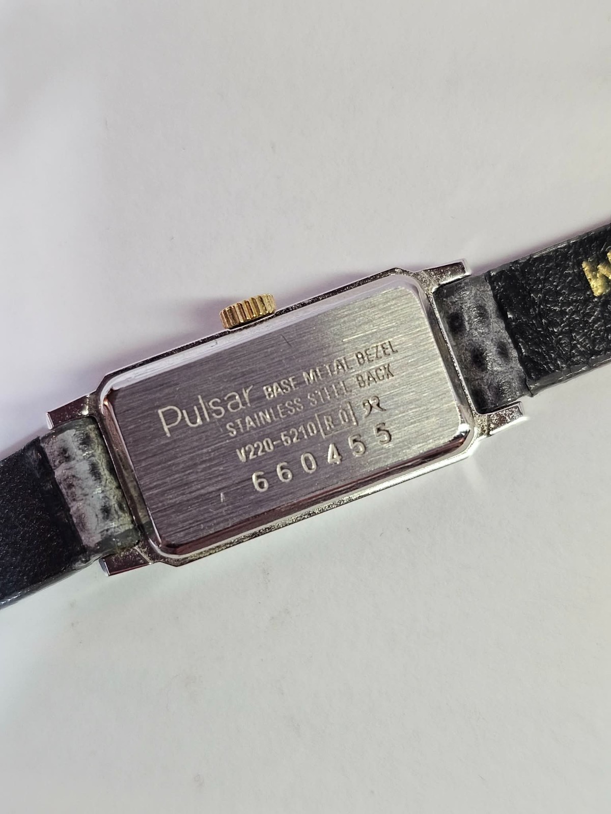Pulsar Quartz watch Dainty Elegant java lizard grain on calf 8mm- Untested- READ
