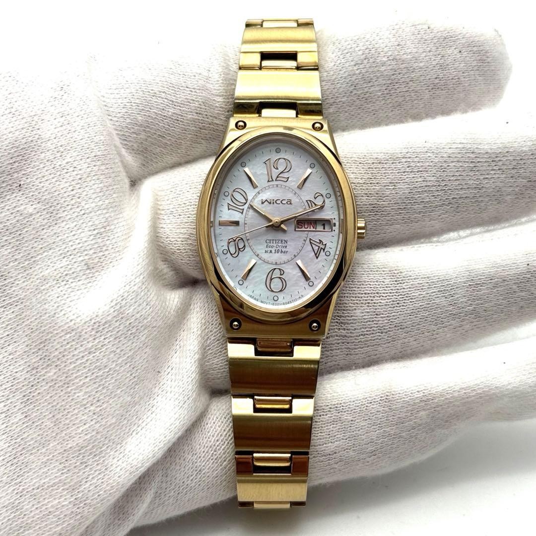 Wicca Solar White Oval Shell Day-Date Quartz Watch Japan 071103