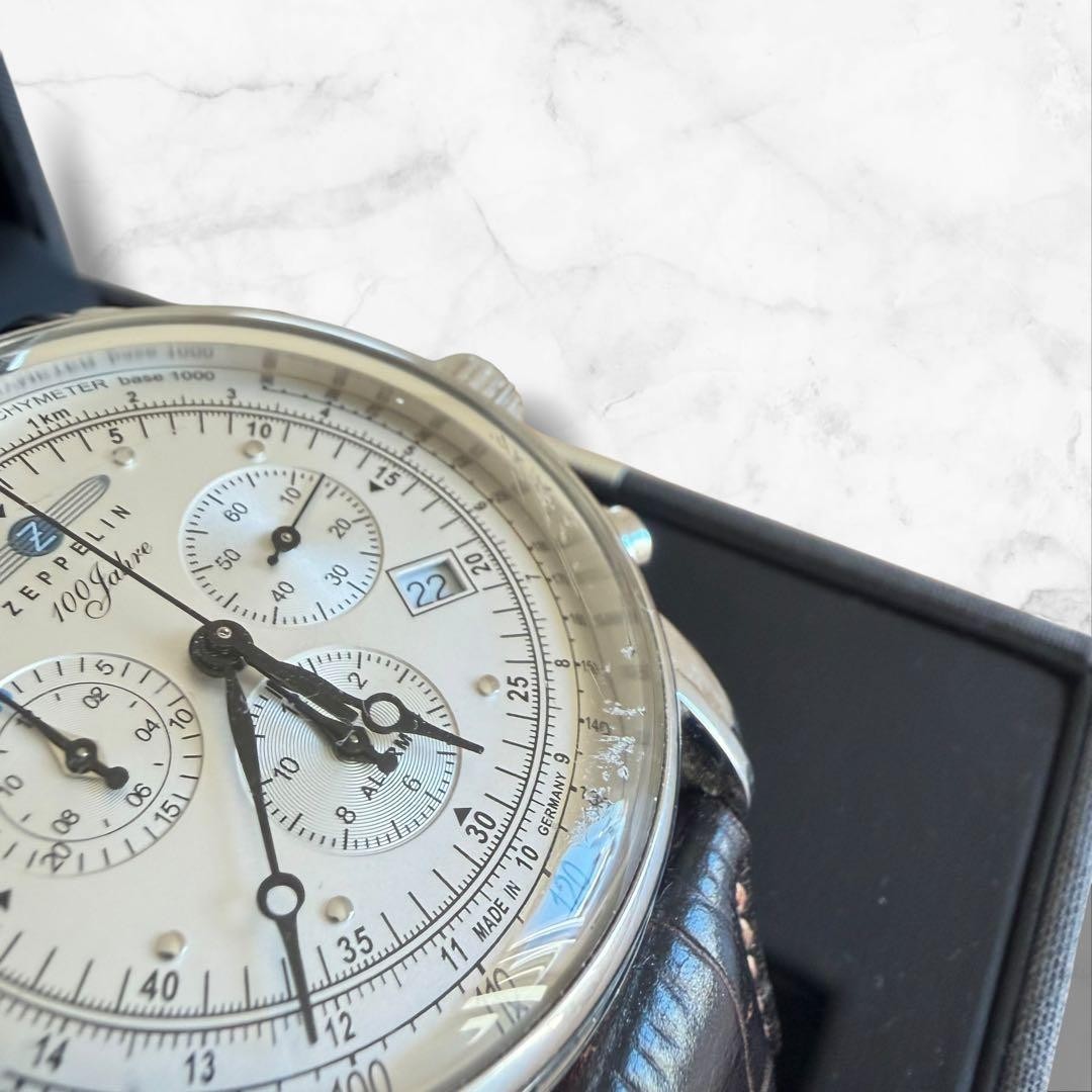 Zeppelin 100th Anniversary Chronograph Alarm Watch 7680-1N