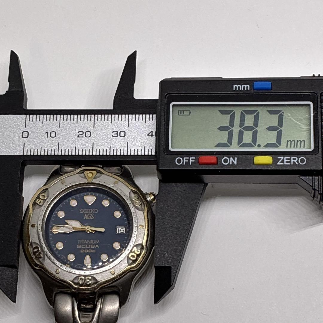 Excellent Condition Working SEIKO Men’s Watch Titanium Divers AGS Scuba