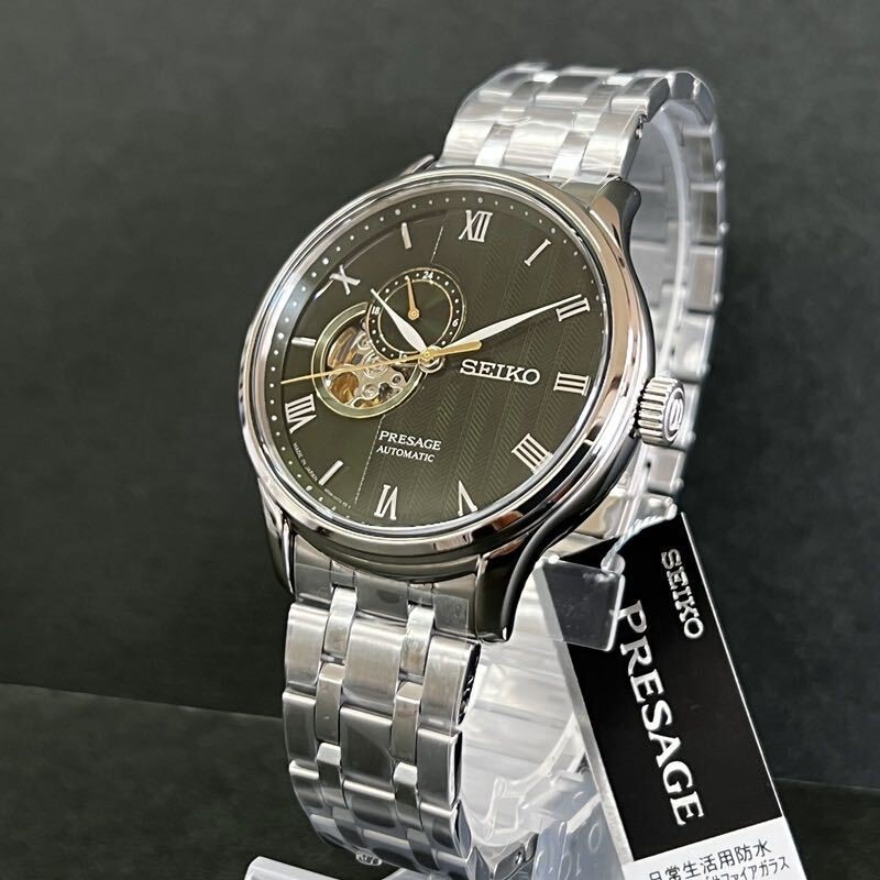 Seiko Presage SARY237 Japanese Garden Watch 40mm New From Japan