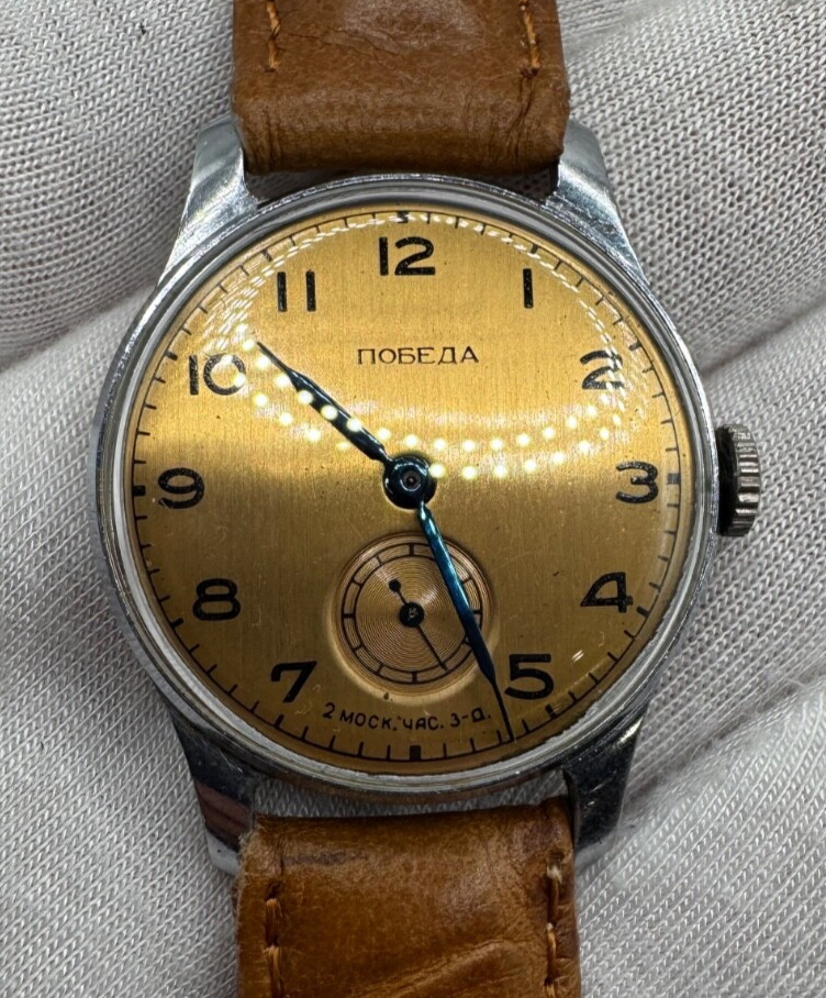 Vintage USSR Soviet Era Watch Pobeda Bronze Dial 2MchZ 1955 years Chrome Case