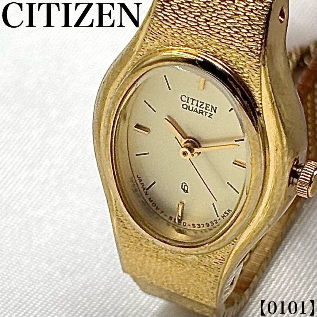 Citizen 5930-S37032 Ladies Dress Quartz Analog Wrist 15.0cm wrist 5.9in