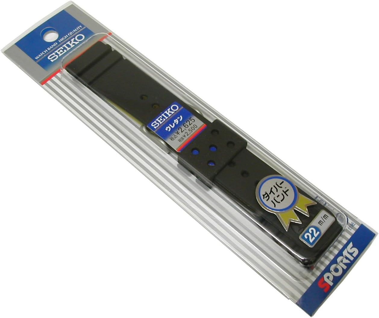 22Mm Width Diver for Urethane Watchband DAL1BP