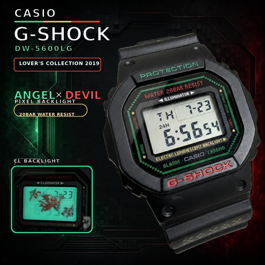 Excellent condition ✨ G-SHOCK DW-5600LG Lovers Collection 2019 Limited Edition