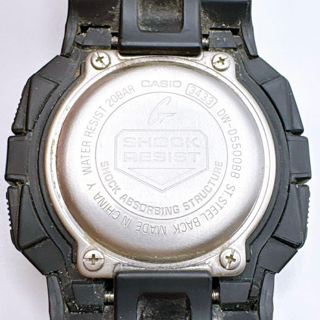 CASIO G-SHOCK DW-D5500BB Black Digital Quartz Watch