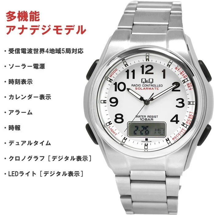 Brand New Manufacturer’s CITIZEN Men’s Wristwatch Citizen Q Q SOLARMATE Solar Ma