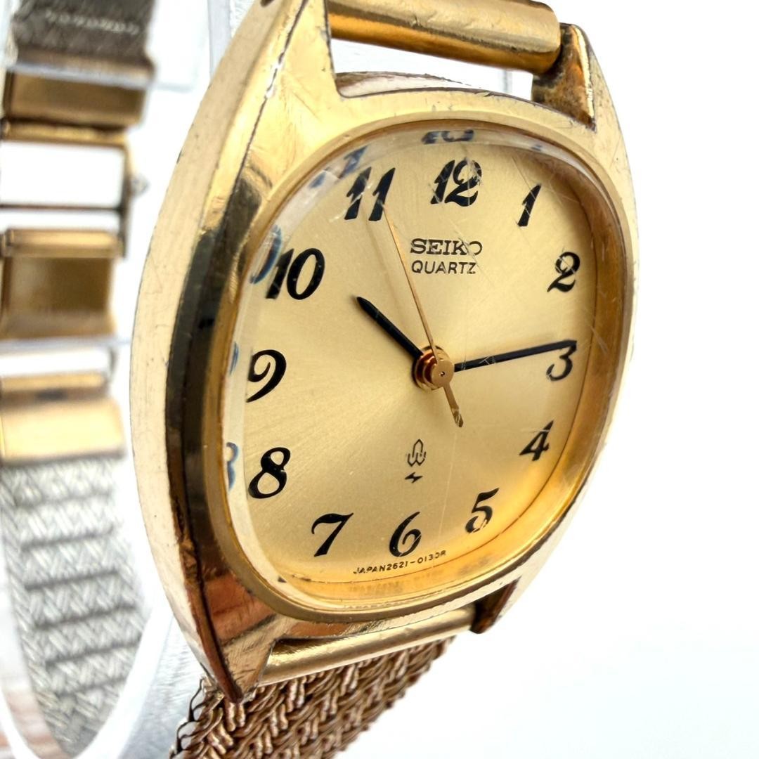 Seiko watch, new battery, square shape, all gold, women’s, working.