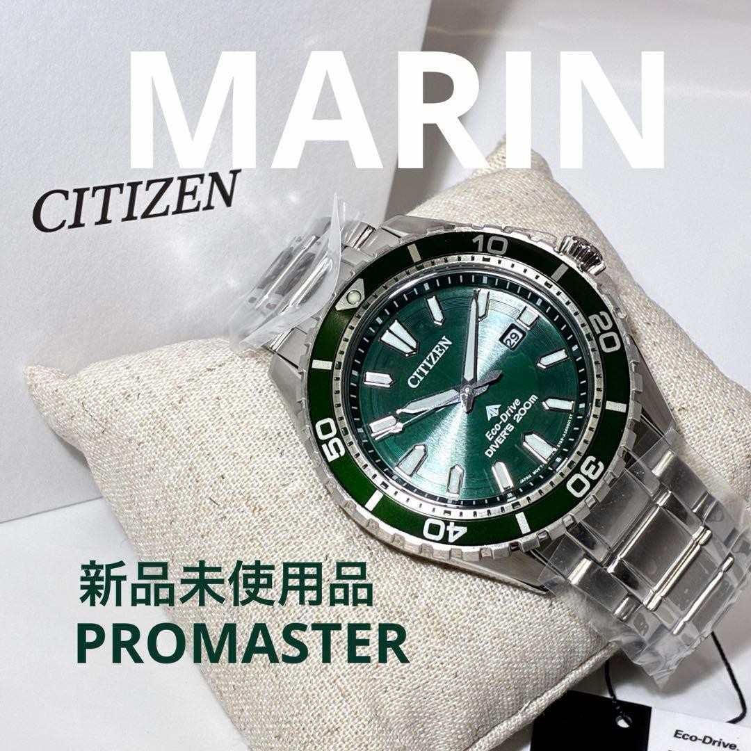 New MARIN CITIZEN Promaster BN0199 53X