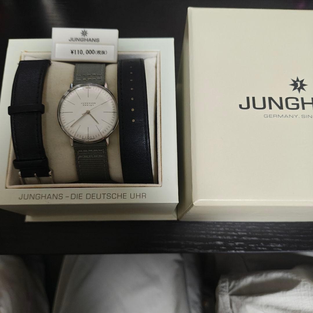 JUNGHANS Max Bill 36mm Hand Winding White Dial Germany Leather Strap Watch