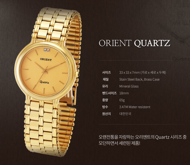 Genuine ORIENT Gold Quartz mineral glass Men Women brass Case band watch
